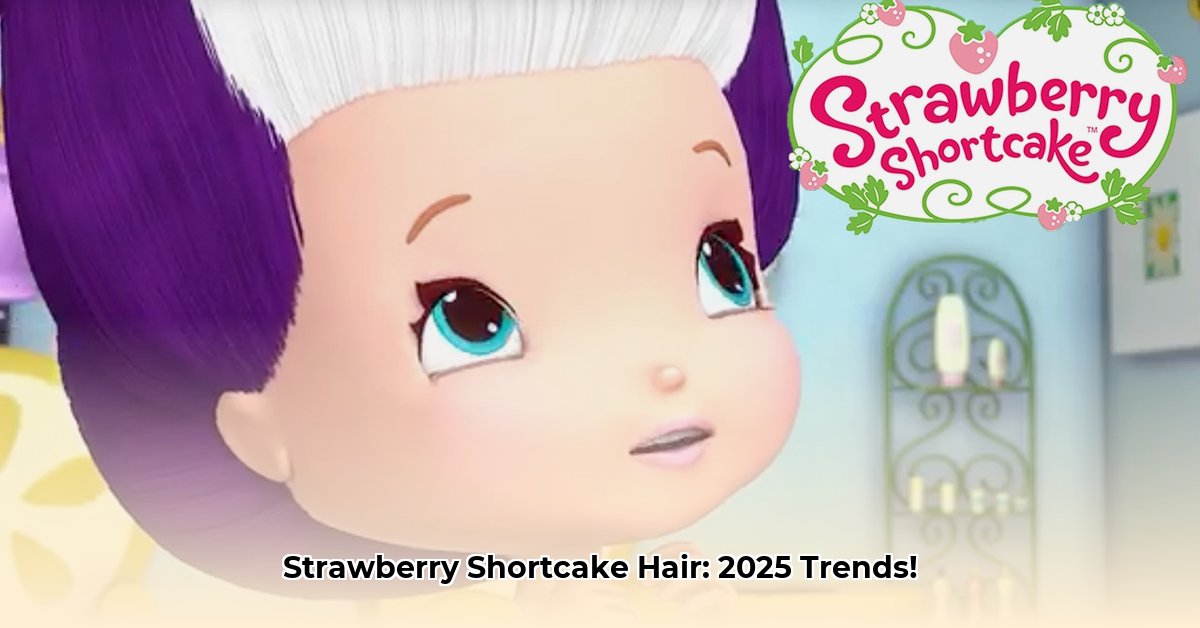 strawberry-shortcake-hairstyles
